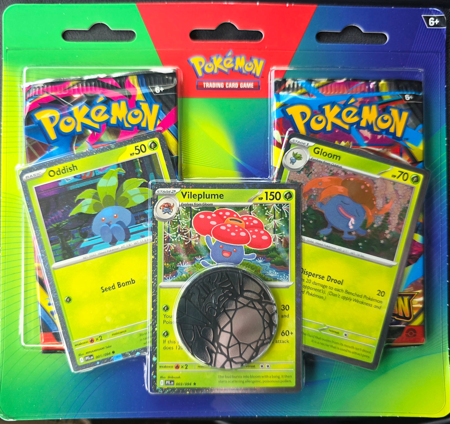 Pokémon TCG: Enhanced 2-Pack Blister (March 2026) - English