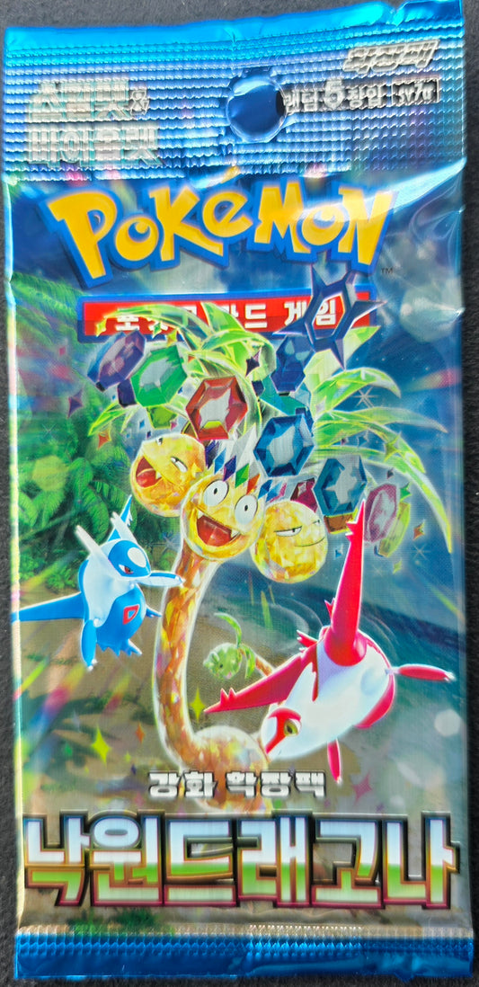 Pokémon TCG: Korean Pokémon Trading Card Game booster pack from the Scarlet & Violet - Paradise Dragona series (SV7a).