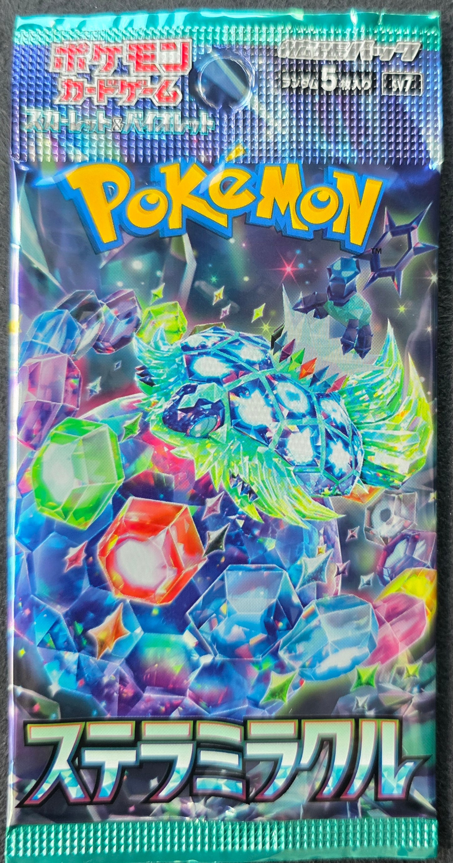 Pokémon - Pokemon TCG: Scarlet and Violet Stellar Miracle [JPN]